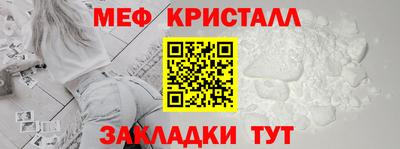 PSILOCYBIN Тара