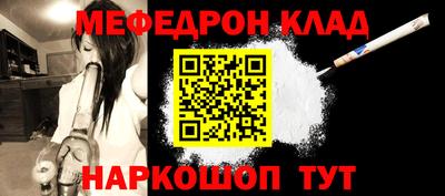 a pvp Татарск