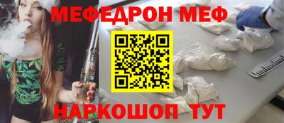 a pvp Татарск
