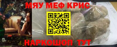 a pvp Татарск