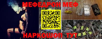 PSILOCYBIN Тара
