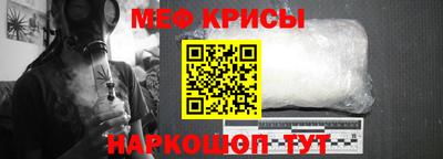 Альфа ПВП Тверь