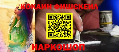 Альфа ПВП Тверь