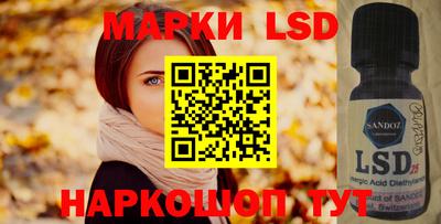 Альфа ПВП Тверь