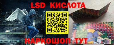 PSILOCYBIN Тара