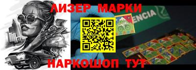 PSILOCYBIN Тара