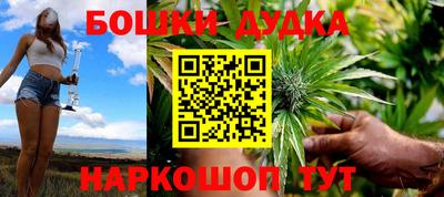 a pvp Татарск