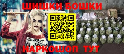 PSILOCYBIN Тара