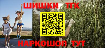 PSILOCYBIN Тара