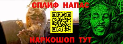 PSILOCYBIN Тара
