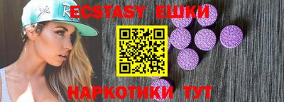 a pvp Татарск