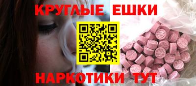 a pvp Татарск