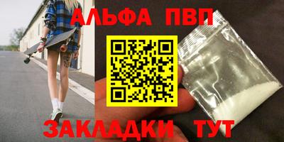 PSILOCYBIN Тара