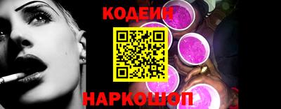 PSILOCYBIN Тара