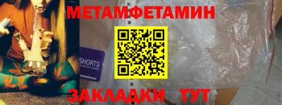 Альфа ПВП Тверь