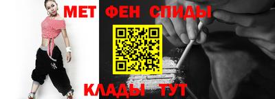 PSILOCYBIN Тара