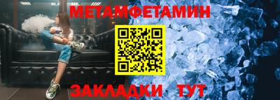 Альфа ПВП Тверь