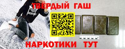 a pvp Татарск