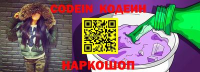 PSILOCYBIN Тара