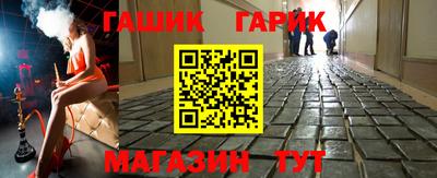 Альфа ПВП Тверь