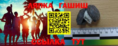 Альфа ПВП Тверь