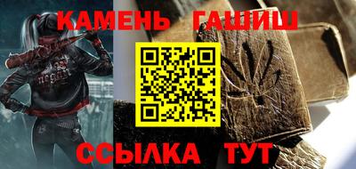 Альфа ПВП Тверь