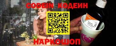 PSILOCYBIN Тара
