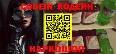 PSILOCYBIN Тара