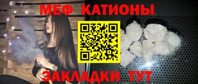 a pvp Татарск