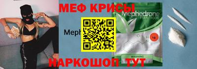 PSILOCYBIN Тара