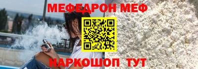 Альфа ПВП Тверь