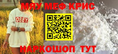 a pvp Татарск