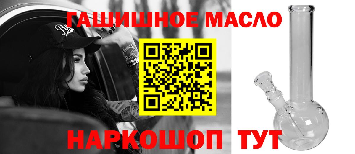 Дистиллят ТГК Wax Нижневартовск